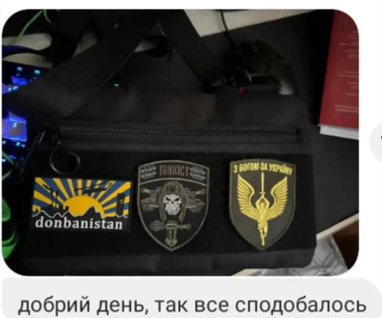 Відгук клієнта: добрий день, так все сподобалось