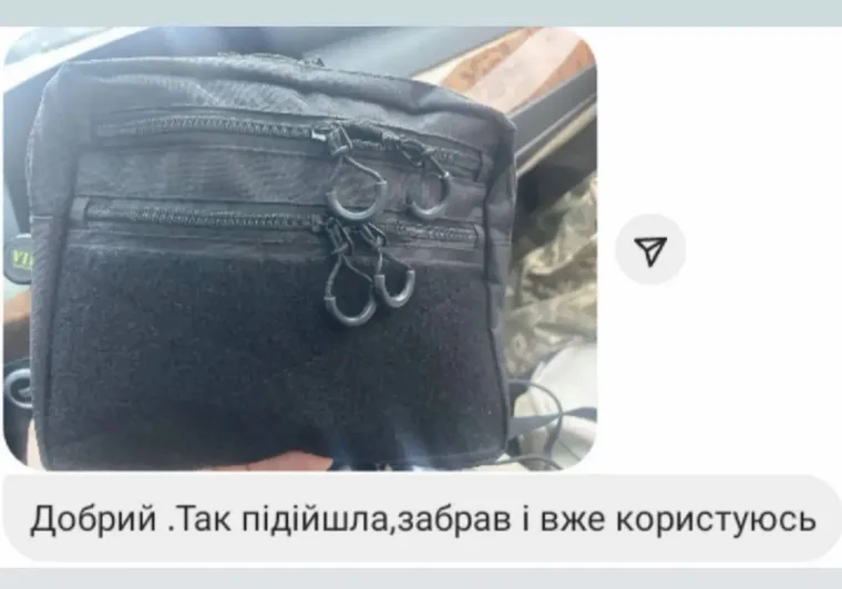 Відгук клієнта: підійшла, забрав і вже користуюсь