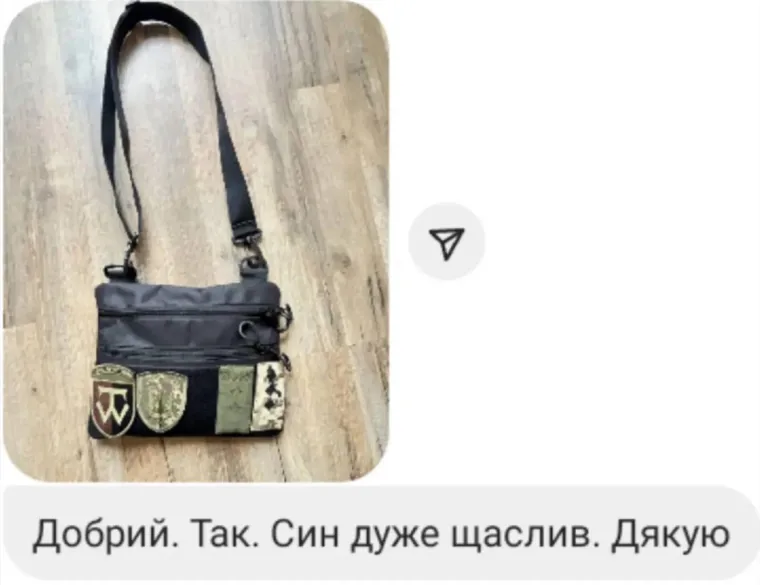 Відгук клієнта: син дуже щасливий, дякую