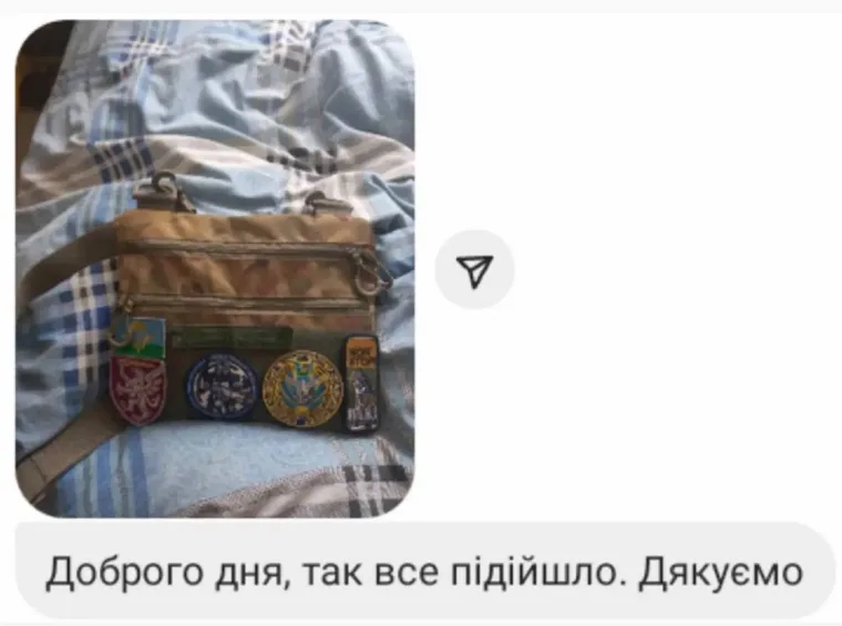 Відгук клієнта: все підійшло, дякуємо