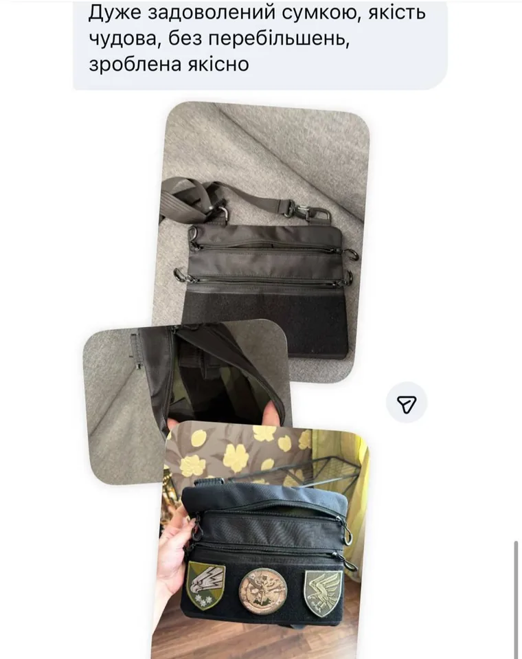 Відгук клієнта: дуже задоволений сумкою, якість чудова