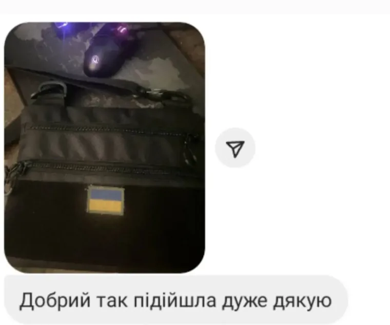 Відгук клієнта: підійшла, дуже дякую